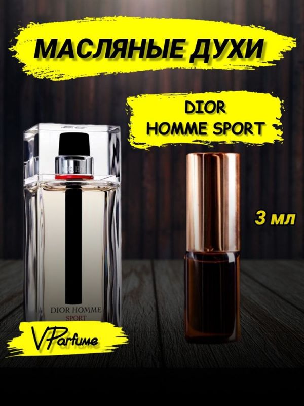 Oil perfume Christian Dior Homme Sport (3 ml)